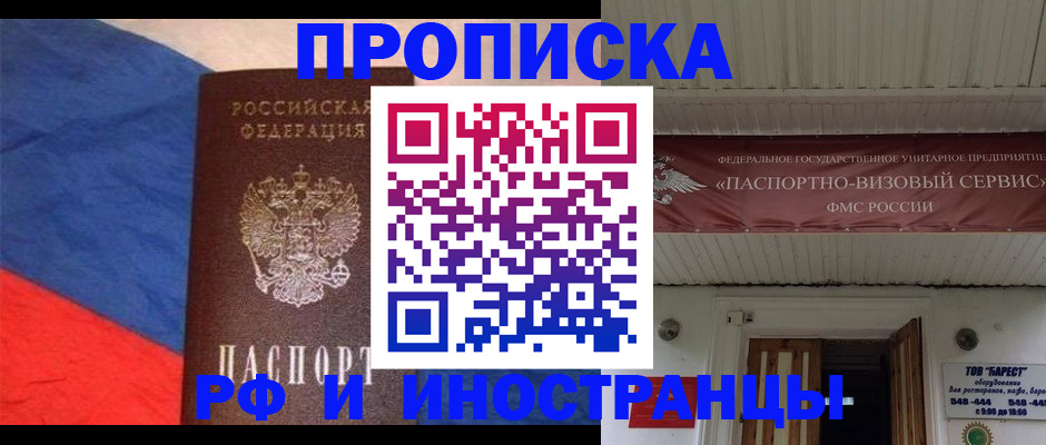 форма 3 в Дигоре